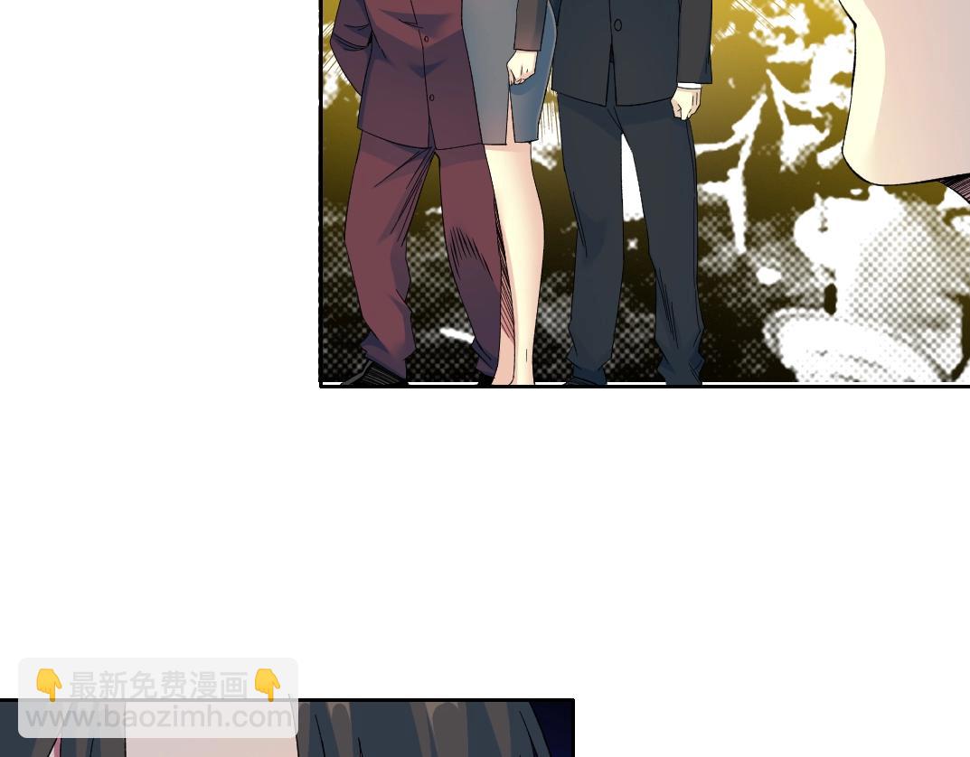 🍘我打造了长生俱乐部 第97话 烧烤摊少女 第34页