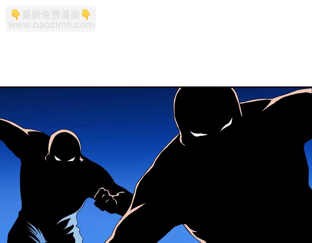 🍘我打造了长生俱乐部 第97话 烧烤摊少女 第40页