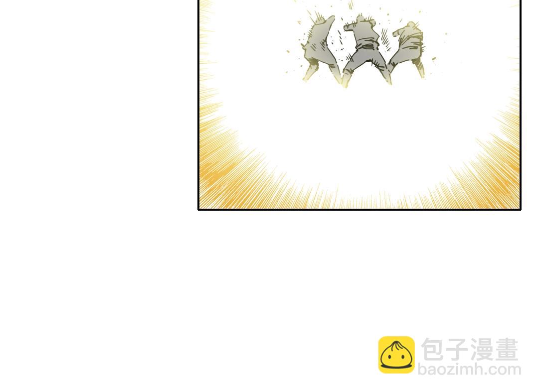 🍘我打造了长生俱乐部 第99话 寿命回收 第27页