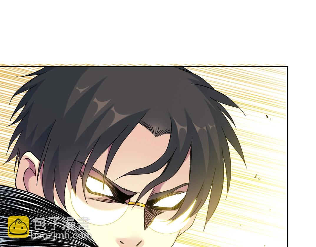 🍘我打造了长生俱乐部 第99话 寿命回收 第28页