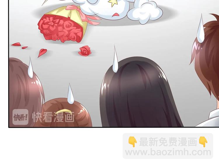 第11话 受到校花的眷顾引起轰动？！-第11话