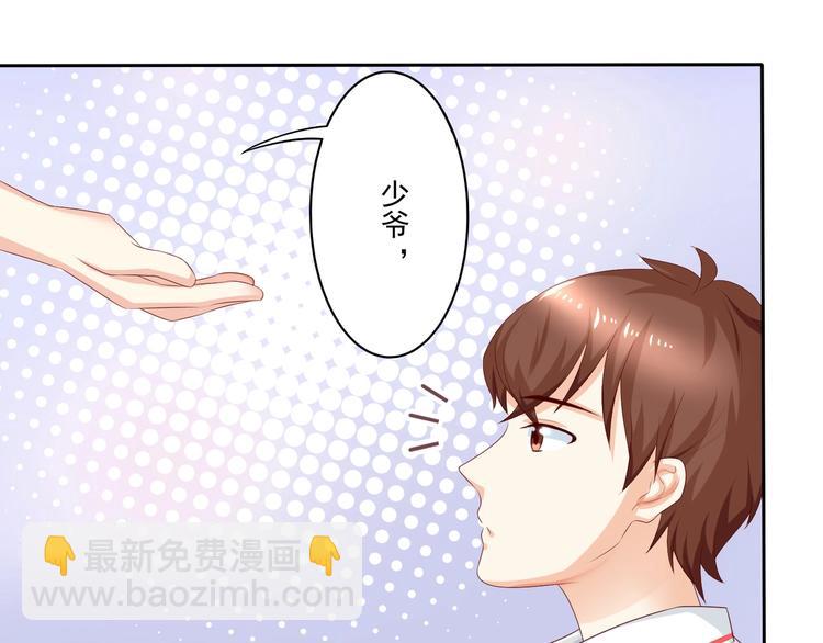 第11话 受到校花的眷顾引起轰动？！-第11话