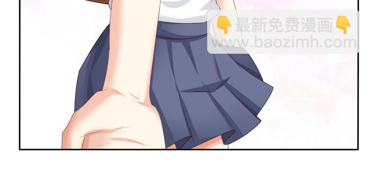 第11话 受到校花的眷顾引起轰动？！-第11话