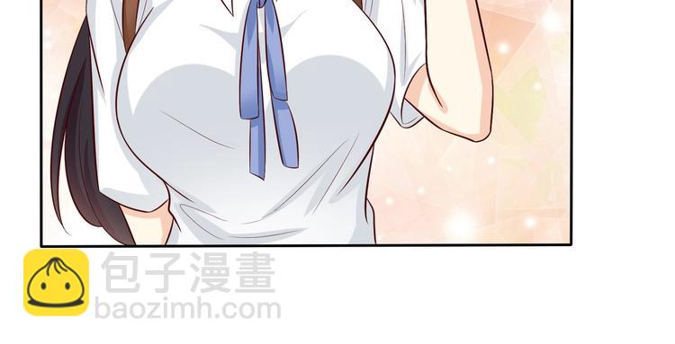 第11话 受到校花的眷顾引起轰动？！-第11话