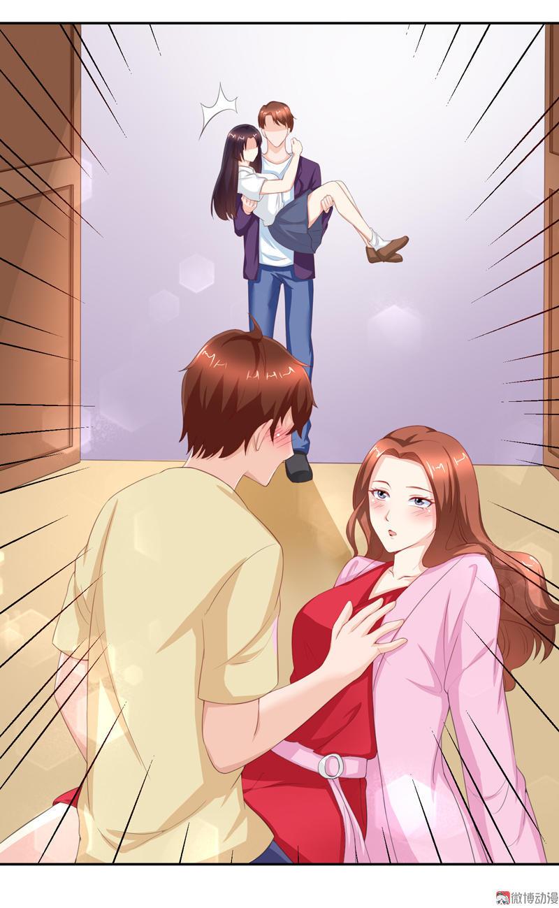 第101话 不要碰我的女管家-第103话