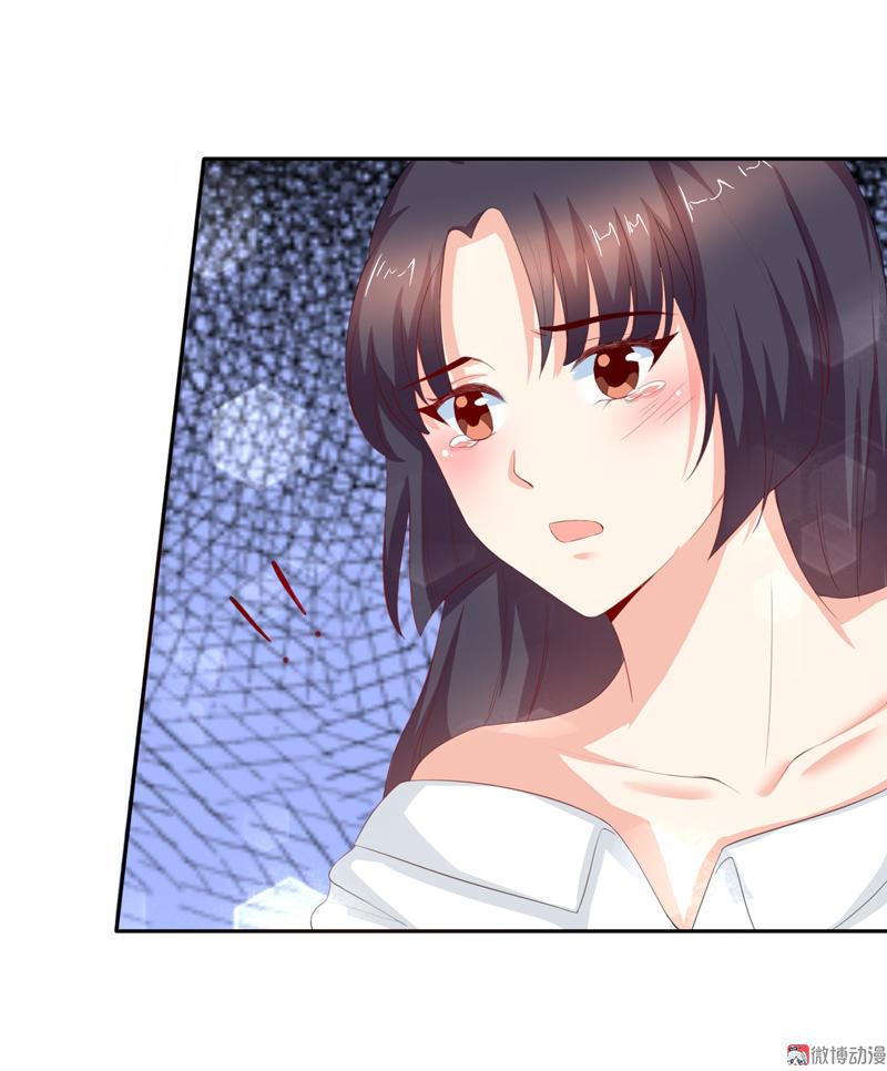 第101话 不要碰我的女管家-第103话