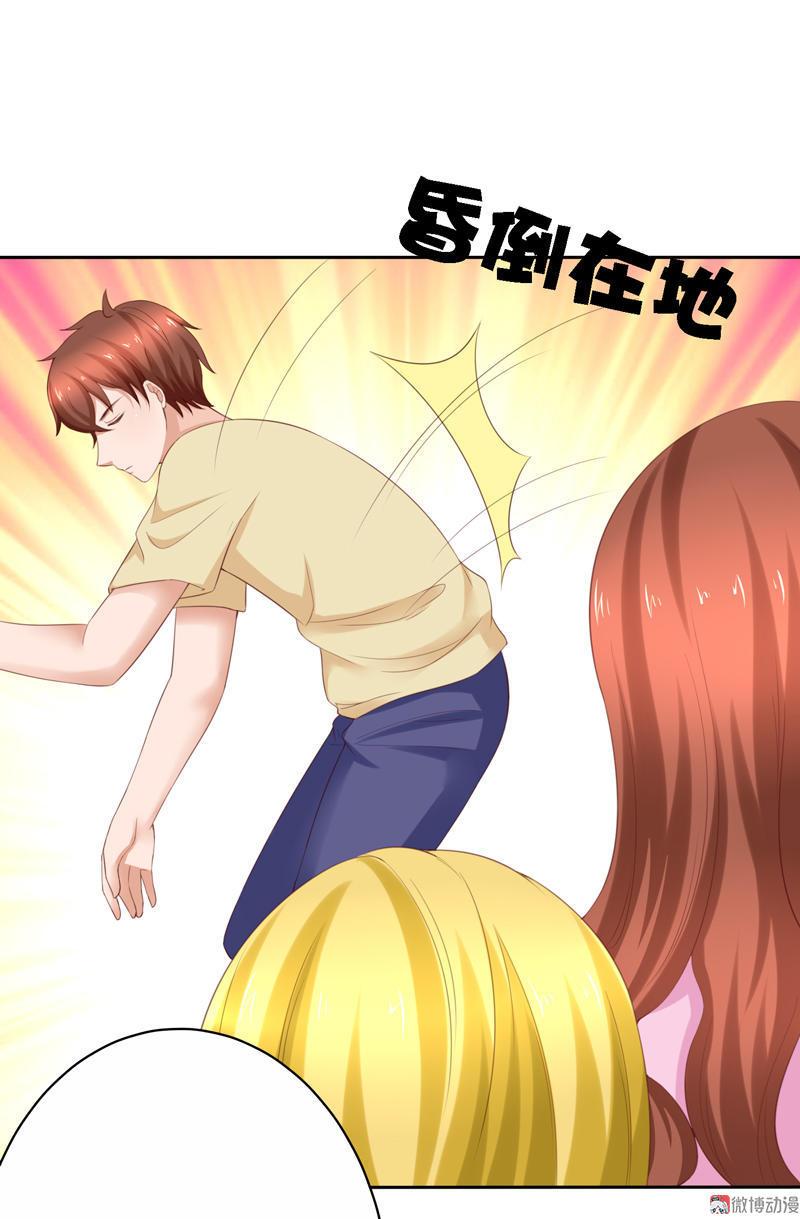 第104话 金刚芭比-第107话