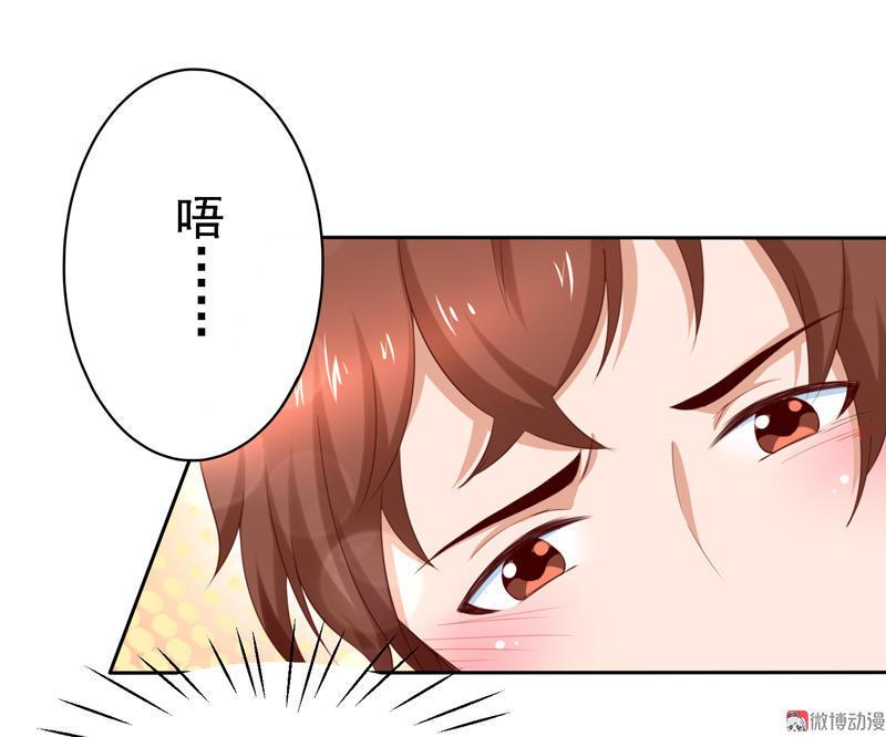第104话 金刚芭比-第107话