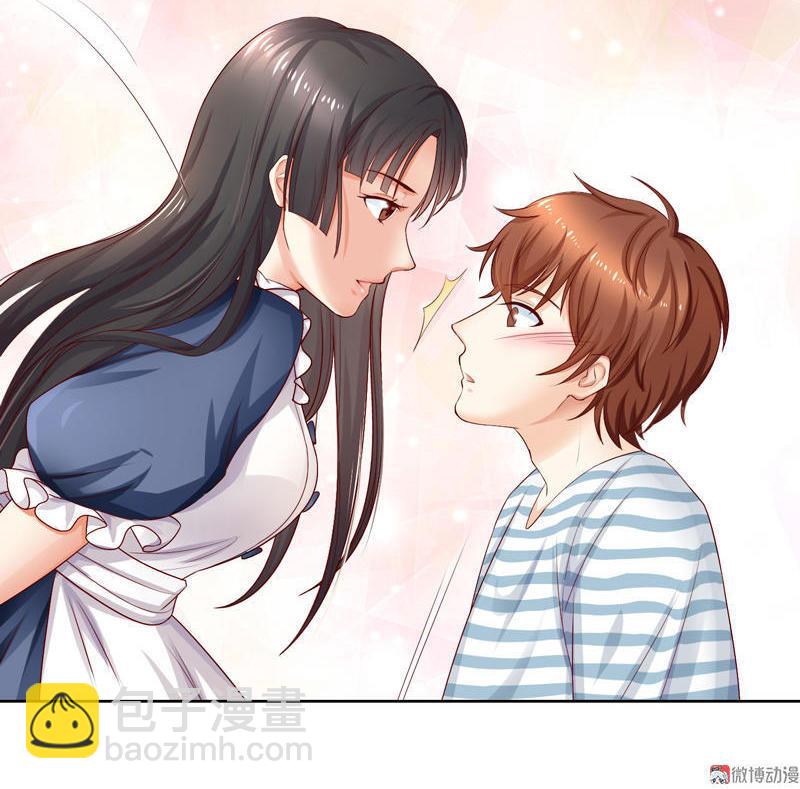第105话 我不做你的女管家了！-第105话