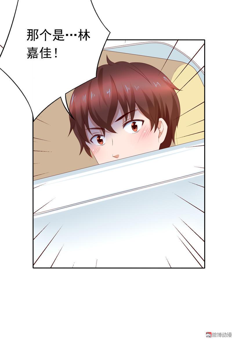 第106话 打响战争-第109话