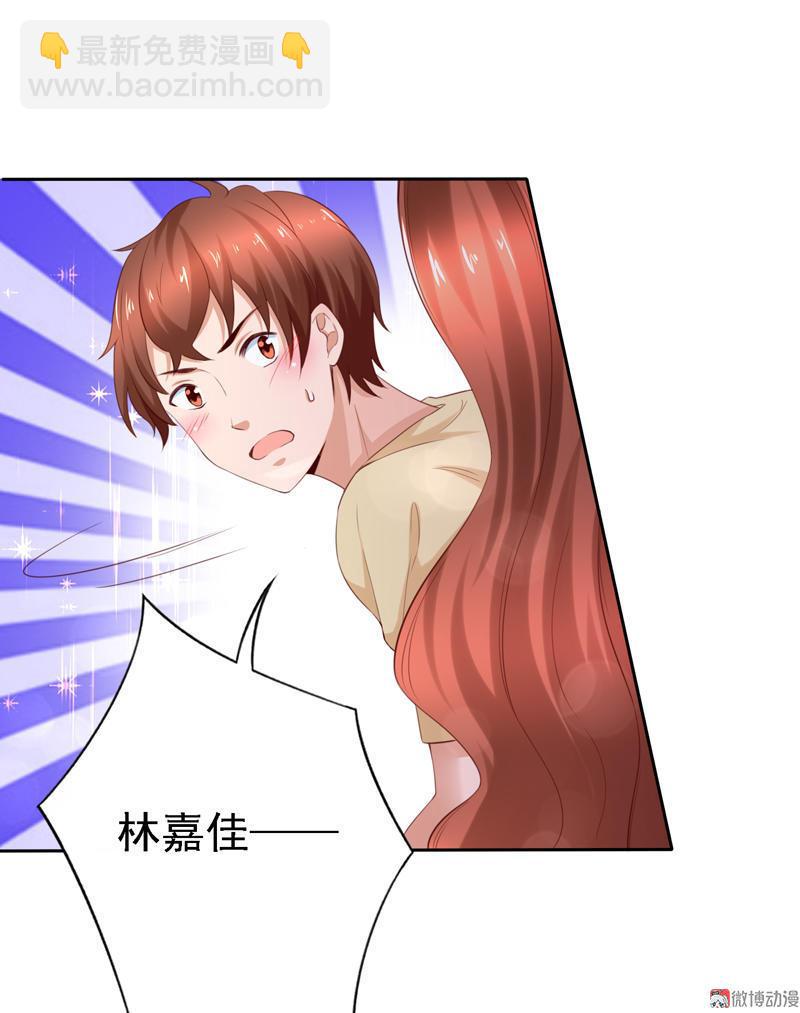 第106话 打响战争-第109话