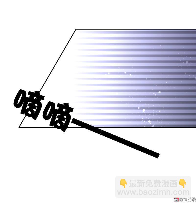 第106话 打响战争-第109话