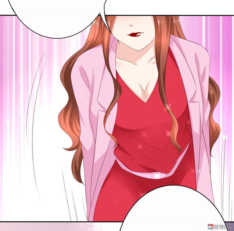 第106话 打响战争-第109话
