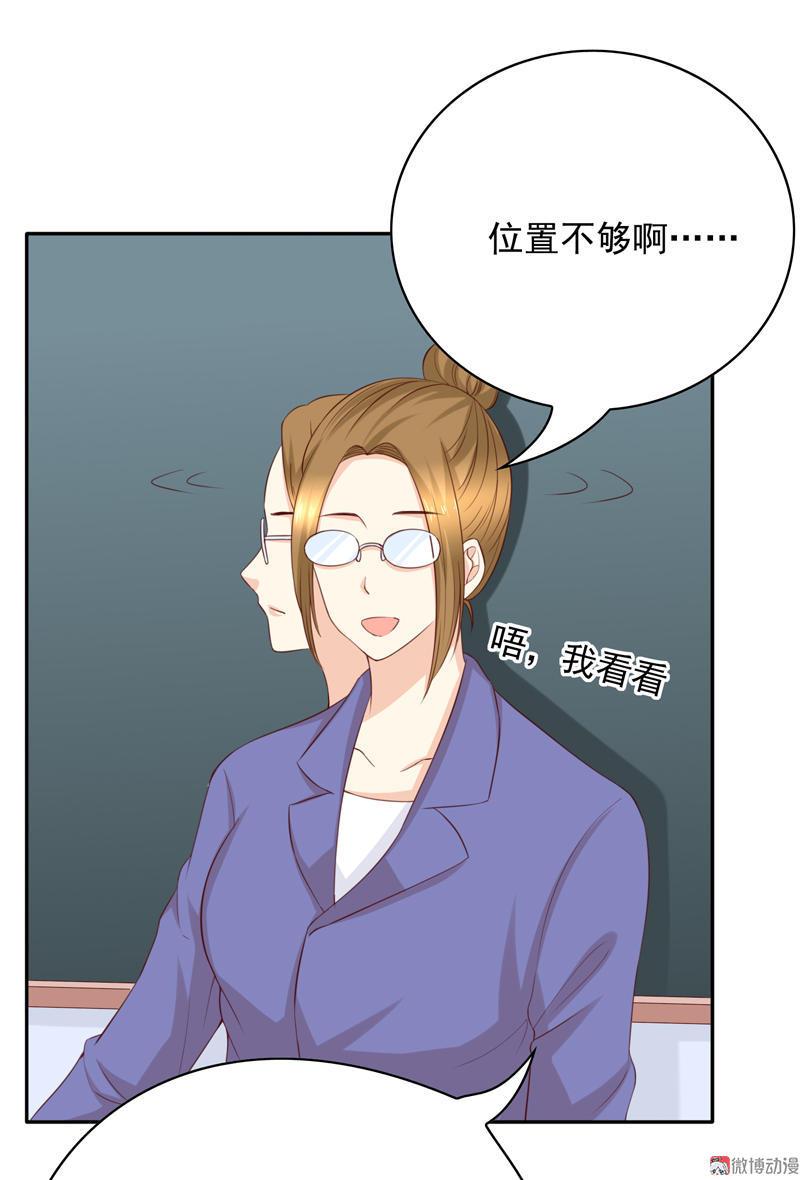 第107话 转校生-第111话