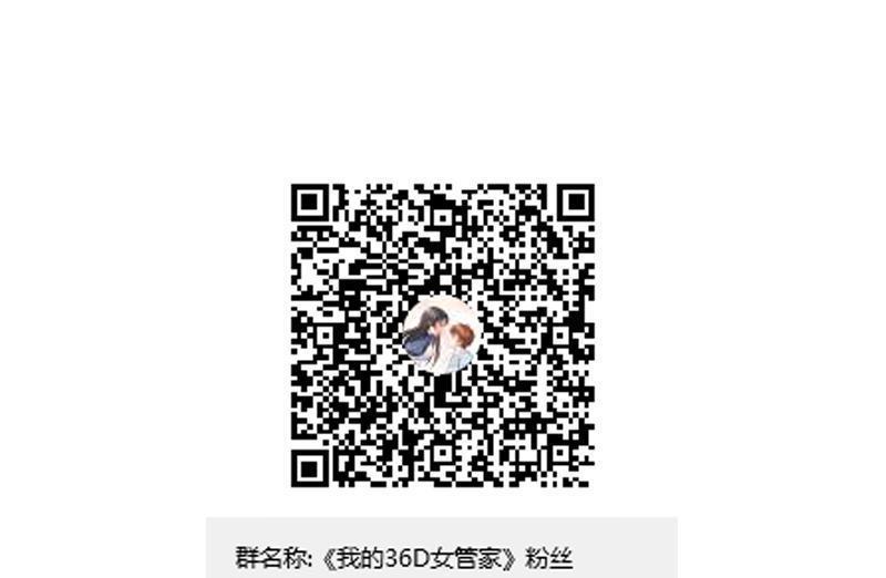 第107话 转校生-第111话
