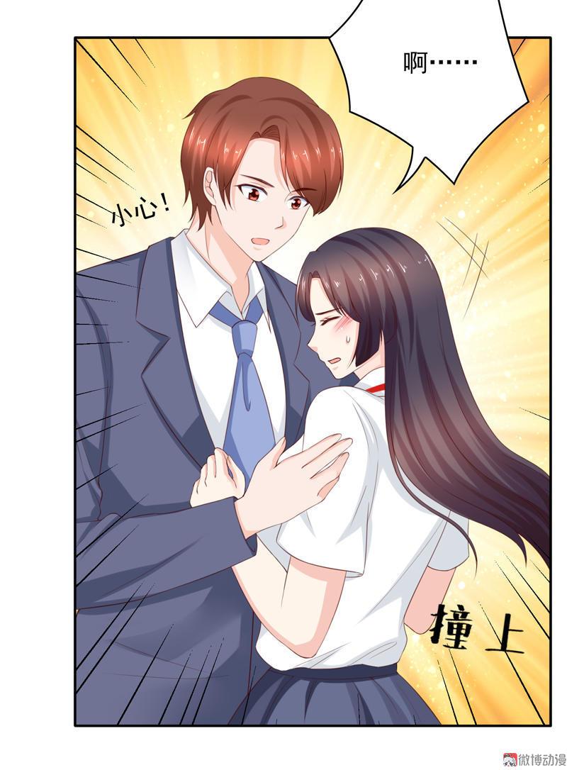 第107话 转校生-第111话