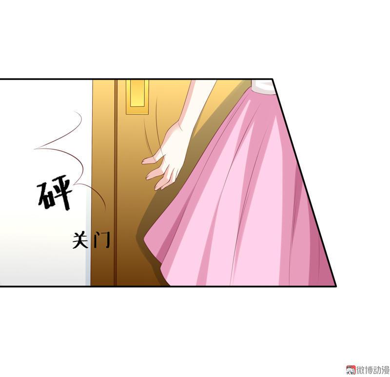 第110话 中计(1/2)-第113话