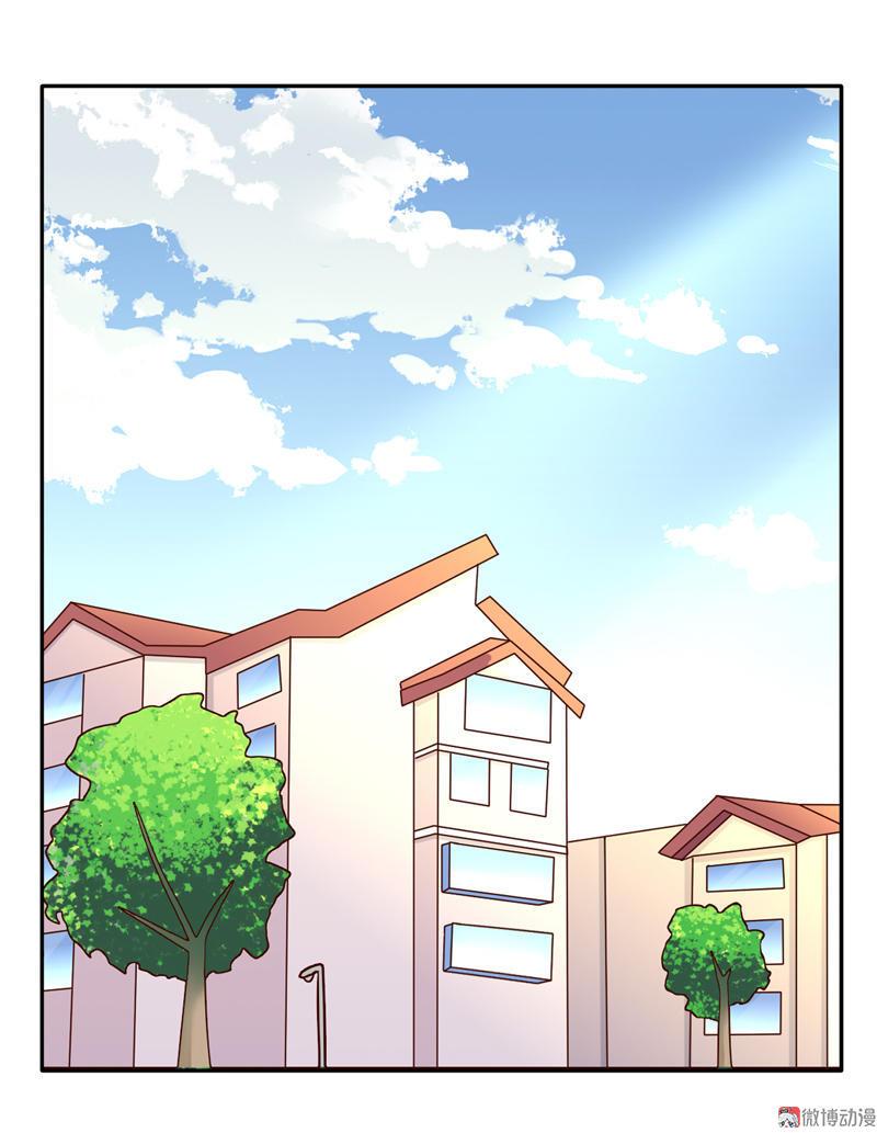 第110话 中计(1/2)-第113话