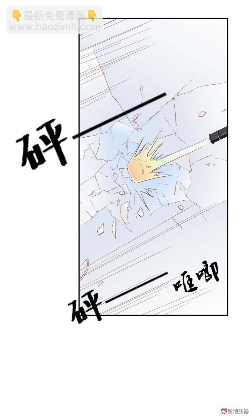 第110话 中计(1/2)-第113话