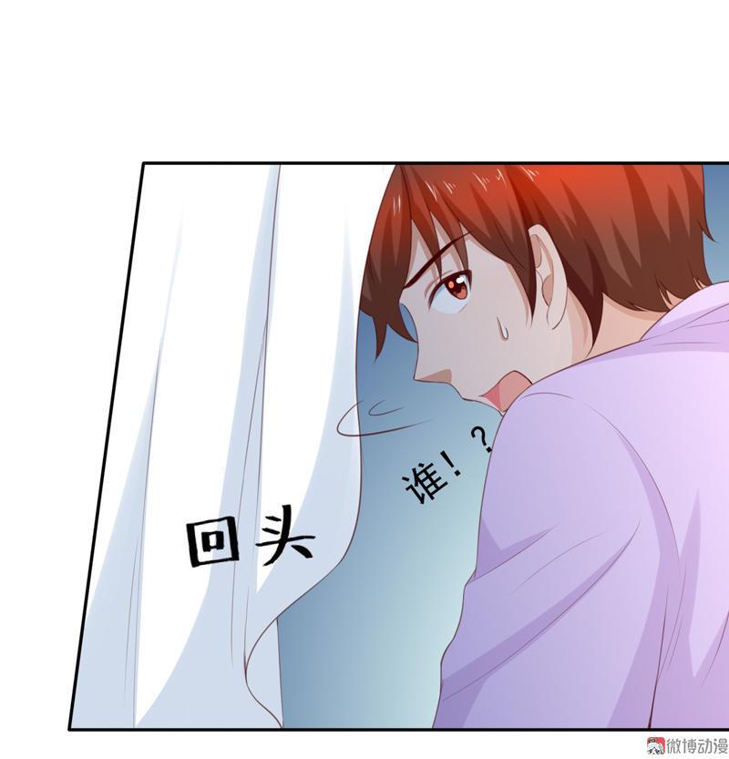第110话 中计(1/2)-第113话