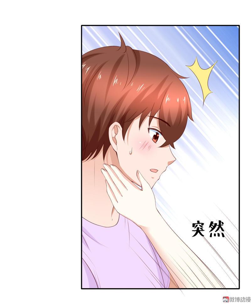 第110话 中计(1/2)-第113话