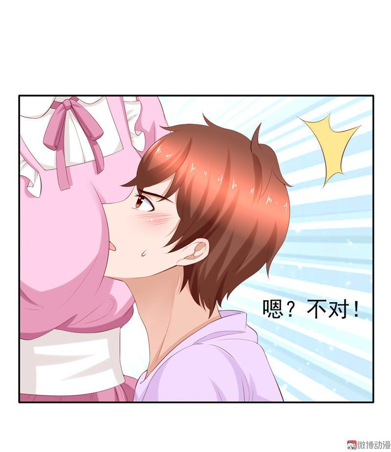 第110话 中计(1/2)-第113话