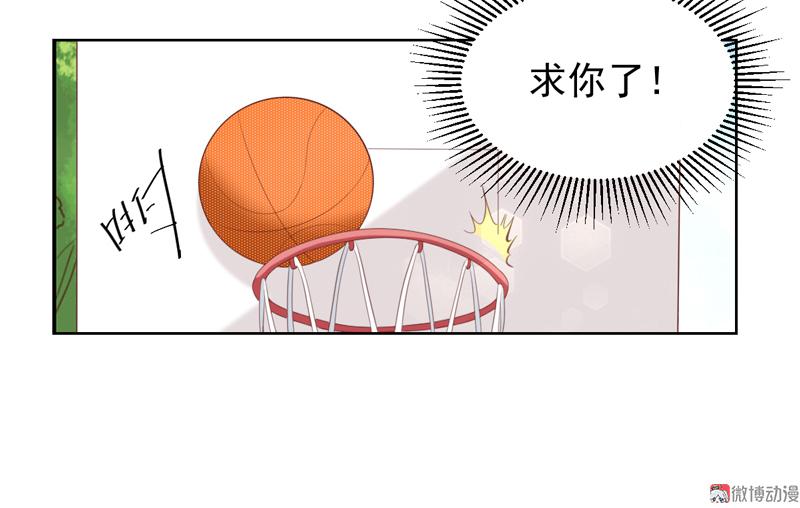 第112话 不可原谅(1/2)-第115话