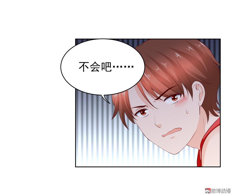 第112话 不可原谅(1/2)-第115话