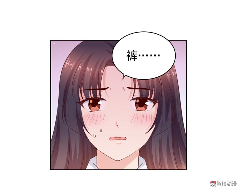 第112话 不可原谅(1/2)-第115话