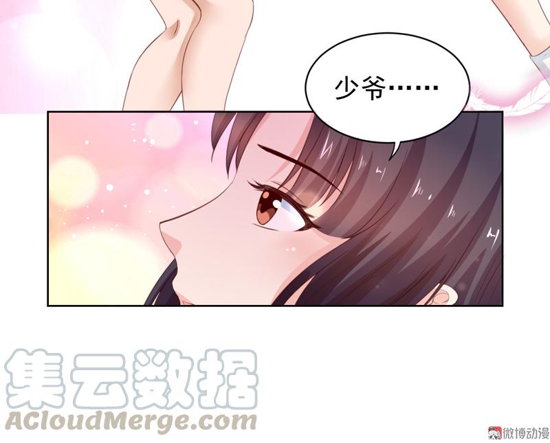 第112话 不可原谅(1/2)-第115话