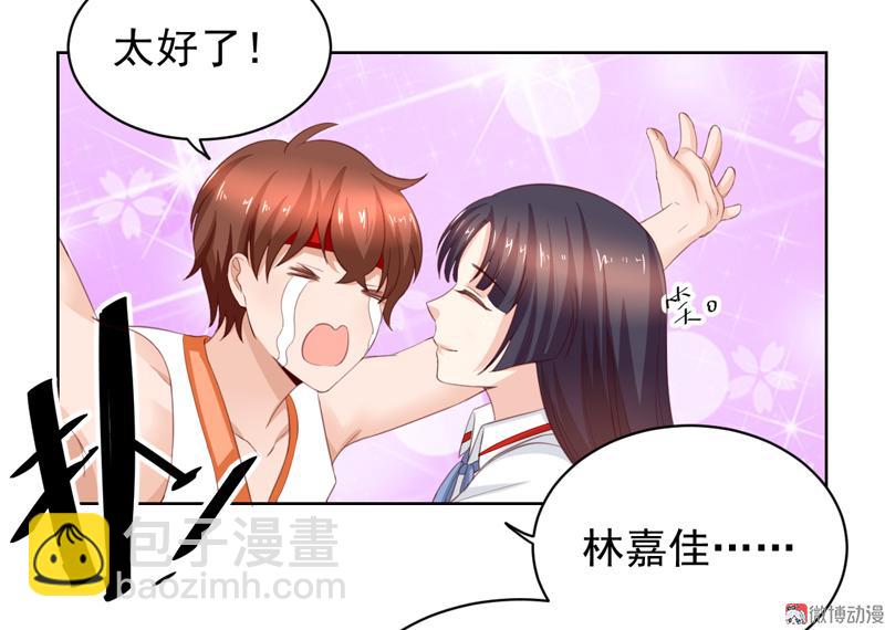 第112话 不可原谅(1/2)-第115话