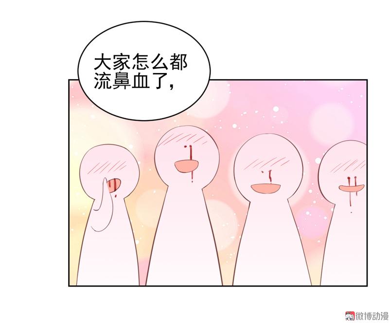 第112话 不可原谅(1/2)-第115话