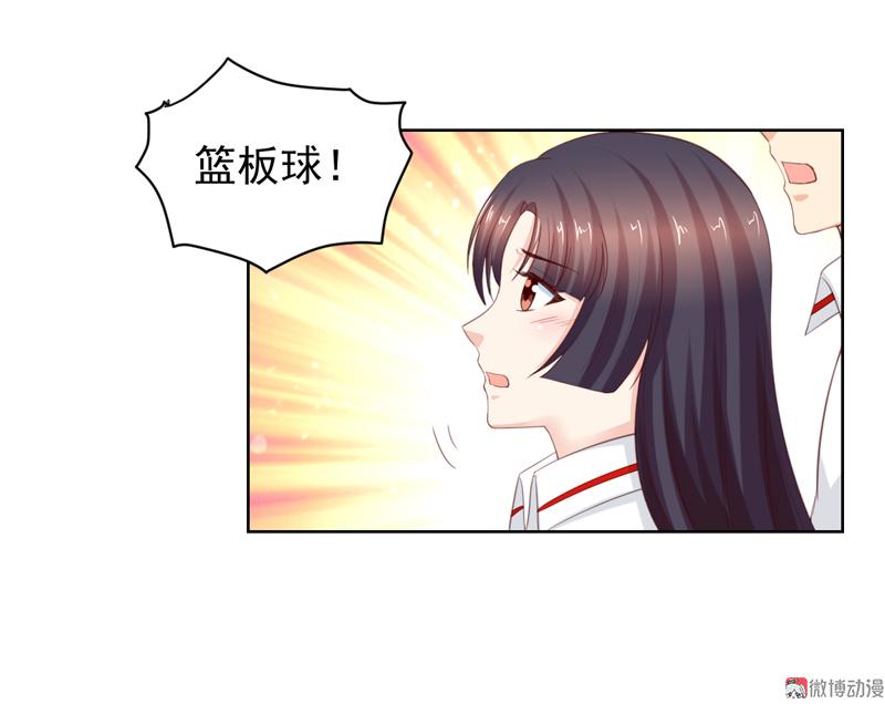 第112话 不可原谅(1/2)-第115话