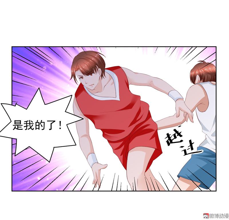 第112话 不可原谅(1/2)-第115话