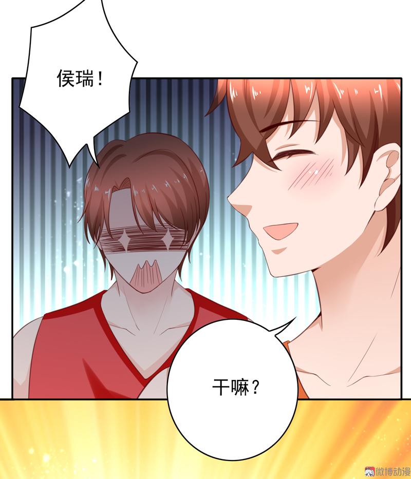 第112话 不可原谅(1/2)-第115话