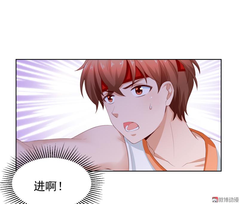 第112话 不可原谅(1/2)-第115话