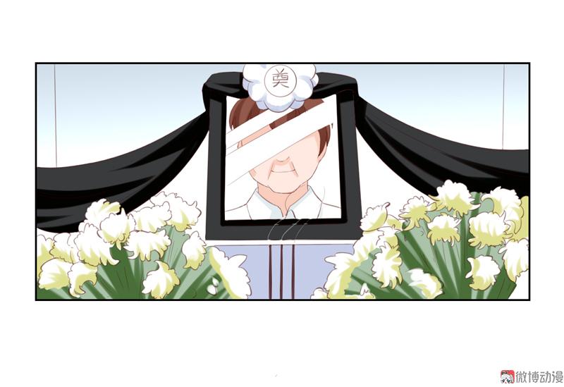 第114话 该走的人，是你-第117话