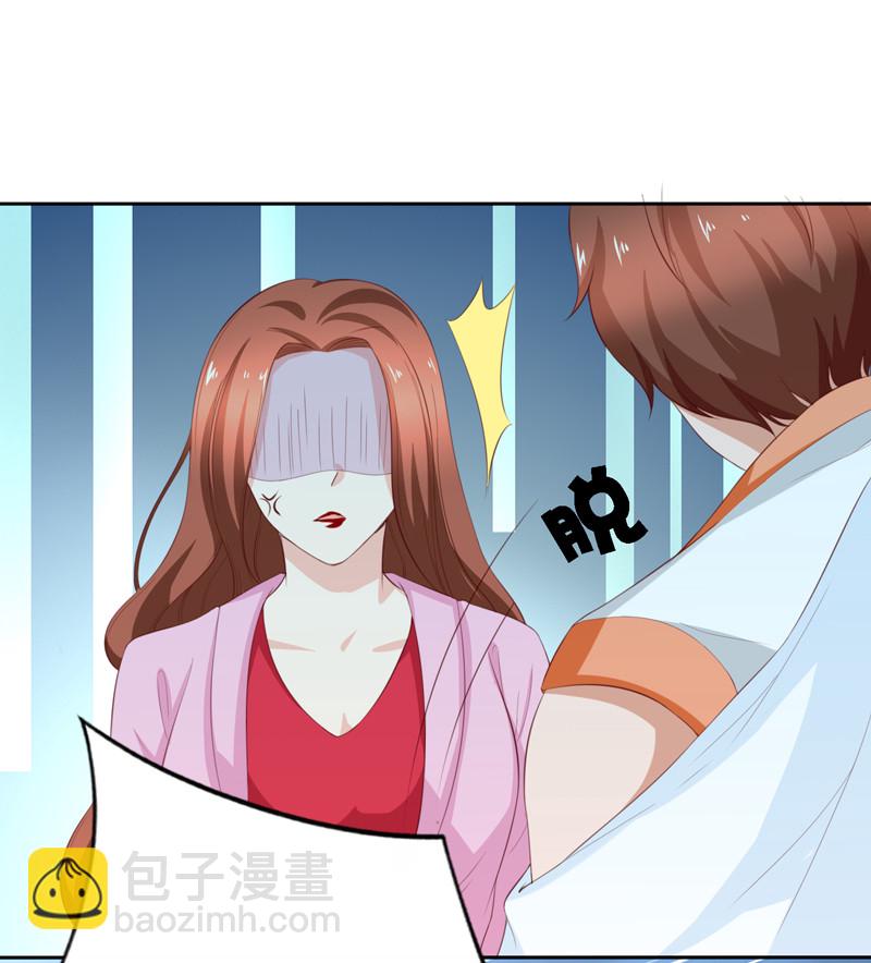 第115话 留下龙种！-第23话