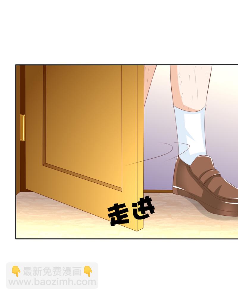 第115话 留下龙种！-第23话