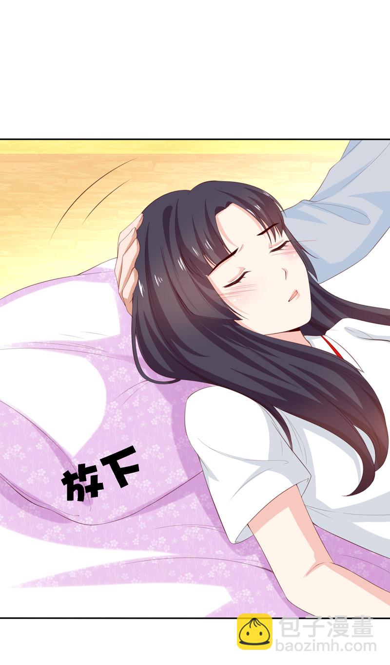 第115话 留下龙种！-第23话