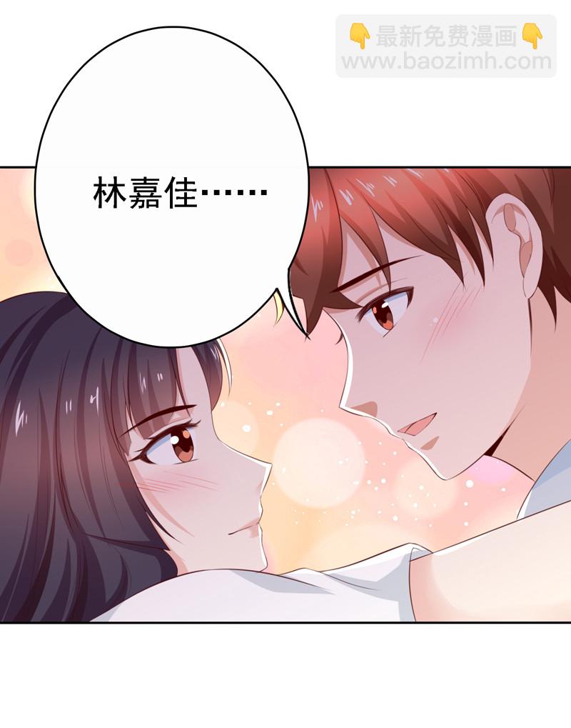 第115话 留下龙种！-第23话