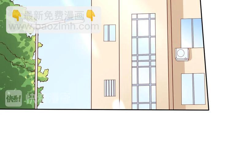 第13话  这两人竟然是兄妹-第13话