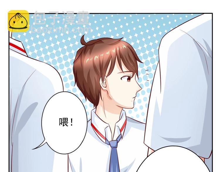 第13话  这两人竟然是兄妹-第13话