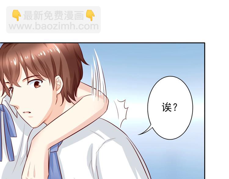 第13话  这两人竟然是兄妹-第13话