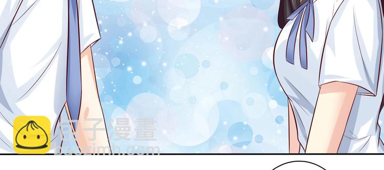 第13话  这两人竟然是兄妹-第13话