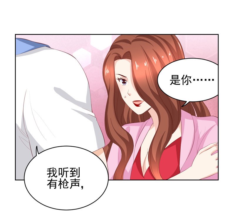 第117话 叛徒-第25话