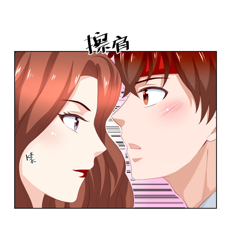 第117话 叛徒-第25话