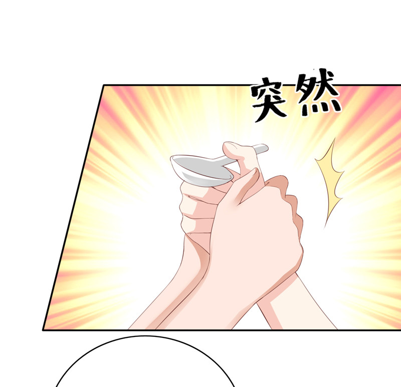 第117话 叛徒-第25话