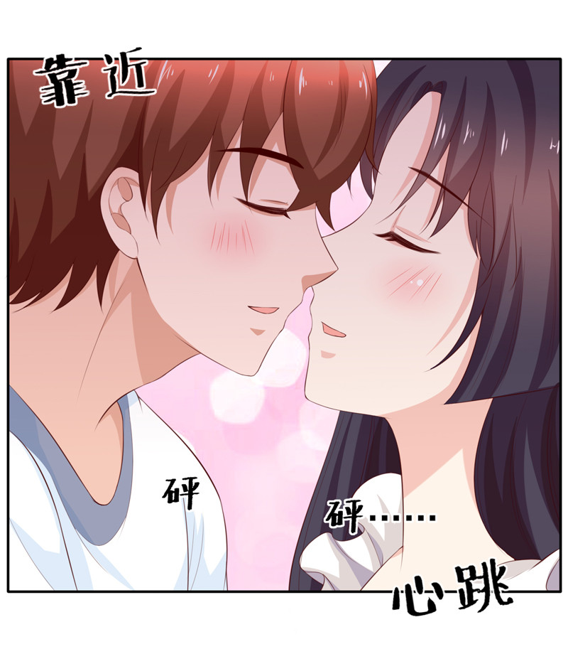 第117话 叛徒-第25话