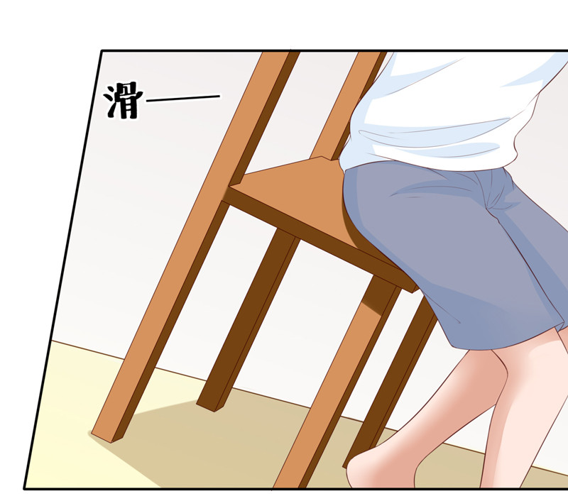 第117话 叛徒-第25话